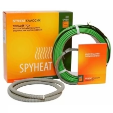 Теплый пол SpyHeat SHD-15-1200, в стяжку, 7,5-10м²,1200 Вт, 80 метров, двухжильный кабель