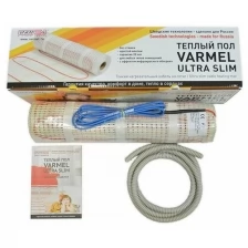 Электрический теплый пол Varmel Ultra Slim Twin 1,0-150Вт
