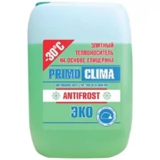 Теплоноситель PRIMOCLIMA ANTIFROST (Глицерин) -30C ECO 10 кг канистра (цвет зеленый)