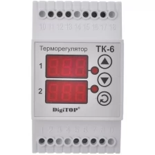 Терморегулятор DigiTOP ТК-6