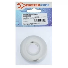 MasterProf Отражатель для полотенцесушителя MasterProf, 1/2", цилиндрический, хром