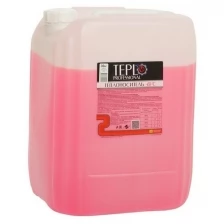 TEPLO Professional Теплоноситель TEPLO Professional- 65, основа этиленгликоль, концентрат, 10 кг