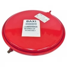 Бак расширительный 6 л 5693920 для настенных/напольных газовых котлов Baxi