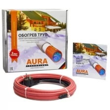 Греющий кабель на трубу AURA FS 17-10