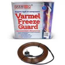 Греющий кабель саморегулирующийся Varmel Freeze Guard 30VFGR2-CP-6м (канализационный)