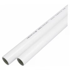 Труба металлопластиковая Henco Стандарт (PE-Xc/AL/PE-Xc) 260320,D26 мм, DN20 мм, 50 м
