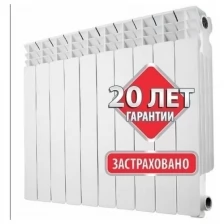 Радиатор отопления Firenze BI 500/80 B21 4 секции (серый квадрат) 00-00010558