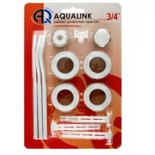 Комплект для монтажа радиатора AQUALINK 3/4, 13 элементов, 3 кронштейна 4601