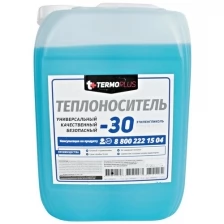 Теплоноситель TERMOPLUS -30C синий 10кг