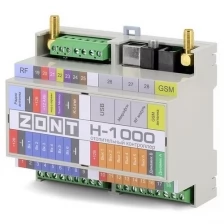 Универсальный контроллер отопления ZONT H-1000