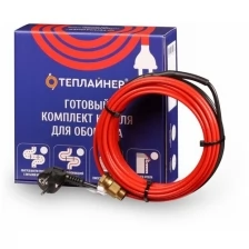 Греющий кабель теплайнер PROFI КСП-10, 290 Вт, 29 м