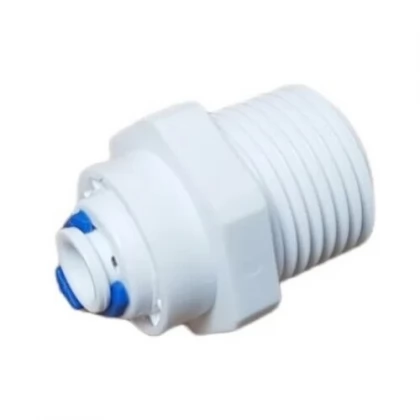 Фитинг прямой для фильтра. Фитинг прямой для фильтра (трубка 1/4"- наруж. Переходник прямой jg - 1/2 (4 mc 8). Фитинг прямой 1/4-1/4 трубка-резьба гейзер mc0404. Трубочкой к фильтру маз.