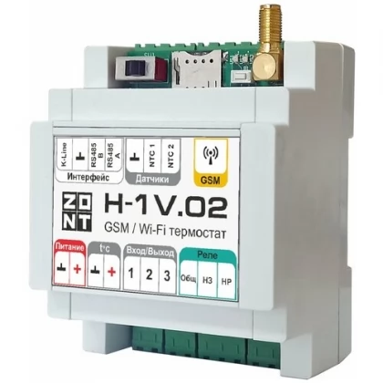 Контроллер ZONT H-1V.02 ML00005454